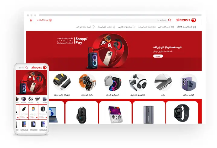 mobile image نمونه طراحی فروشگاه اینترنتی موبایل